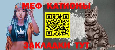 гашиш Коммунар