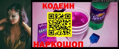 ешки Конаково