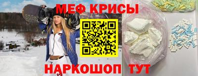 ешки Конаково