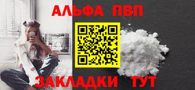 ешки Конаково
