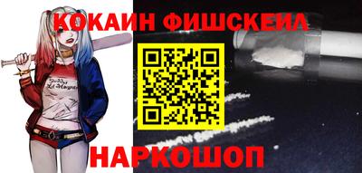 ешки Конаково