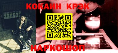 гашиш Коммунар