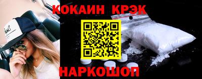 меф VHQ Комсомольск-на-Амуре