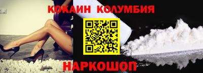 ешки Конаково