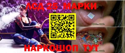 гашиш Коммунар