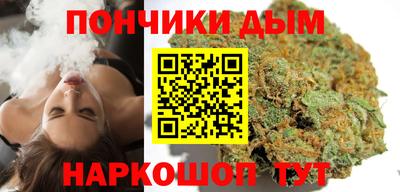гашиш Коммунар