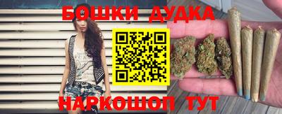 ешки Конаково