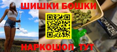 меф VHQ Комсомольск-на-Амуре