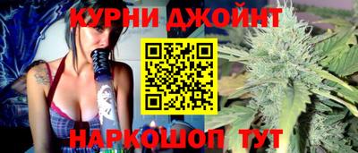 ешки Конаково