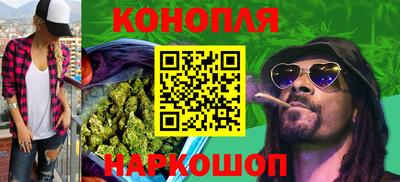 гашиш Коммунар