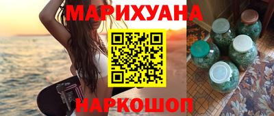 меф VHQ Комсомольск-на-Амуре