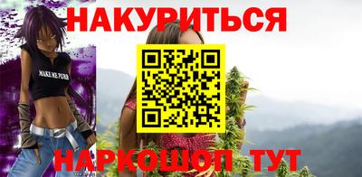 гашиш Коммунар