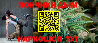 меф VHQ Комсомольск-на-Амуре