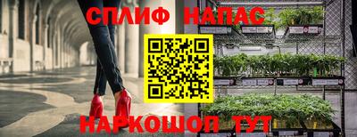 меф VHQ Комсомольск-на-Амуре