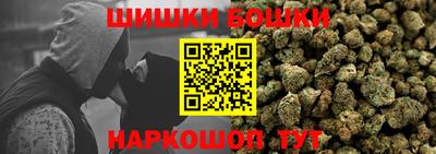 ешки Конаково