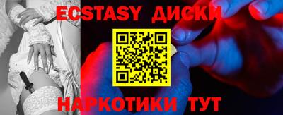 ешки Конаково