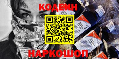 ешки Конаково