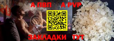гашиш Коммунар