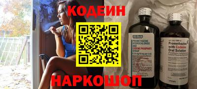 гашиш Коммунар