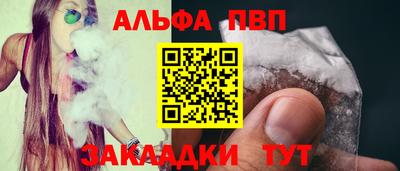 гашиш Коммунар