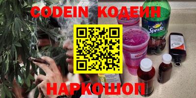 гашиш Коммунар