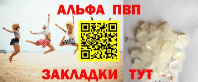 гашиш Коммунар