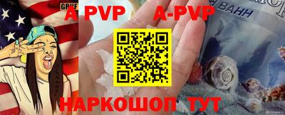 ешки Конаково