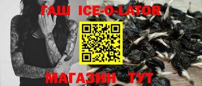 меф VHQ Комсомольск-на-Амуре