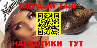 меф VHQ Комсомольск-на-Амуре