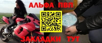 гашиш Коммунар
