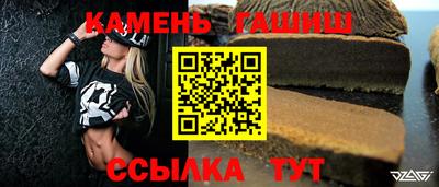 гашиш Коммунар