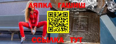 ешки Конаково