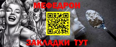 гашиш Коммунар