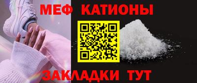 ешки Конаково