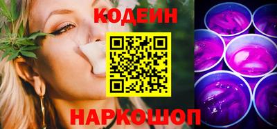 меф VHQ Комсомольск-на-Амуре
