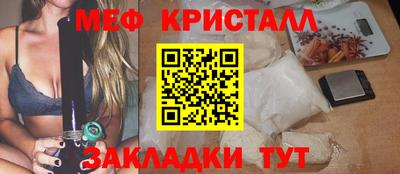 ешки Конаково